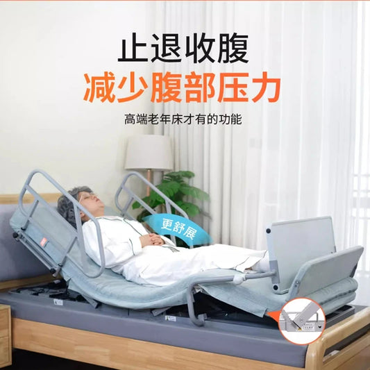 Electric Nursing Mattress for Elderly Bedridden - Auto - Rollover Assist in Standing Up Lift - Bed Function Ideal Tatami FYMS