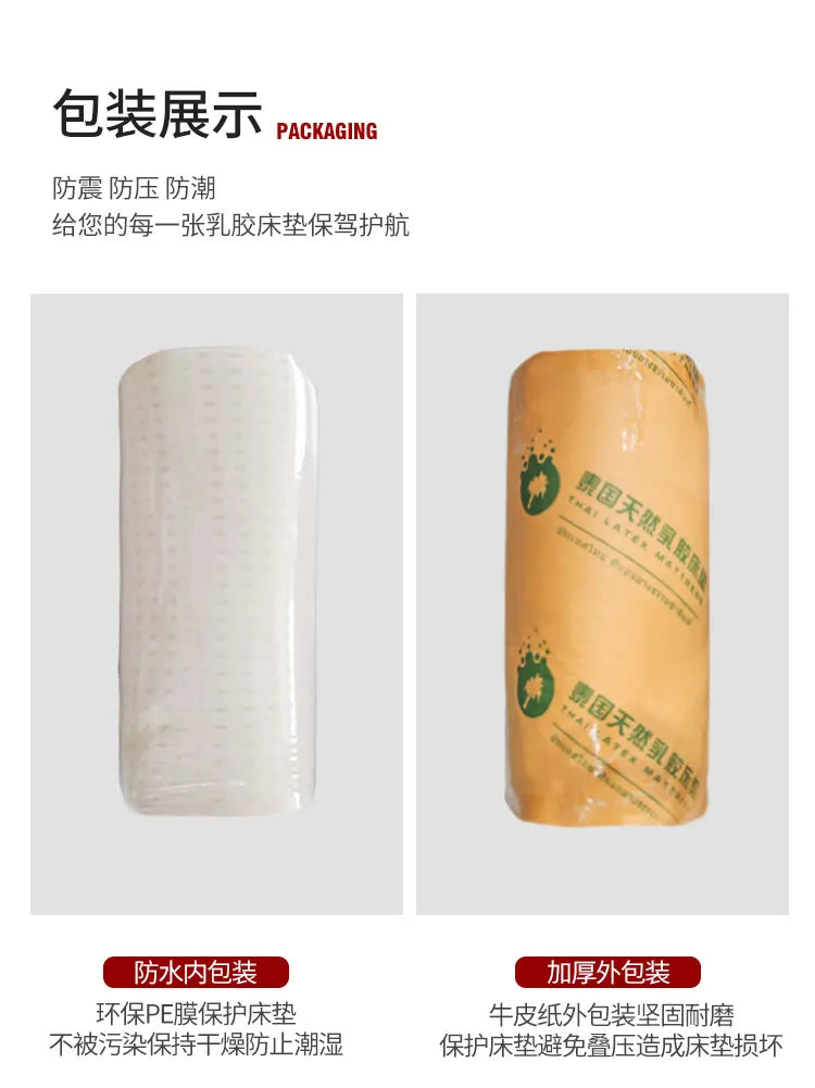 Full Size Queen Extension Mattresses Twin Summer King Latex Mattress Folding Double Colchon Plegable Para Dormir Salon Furniture