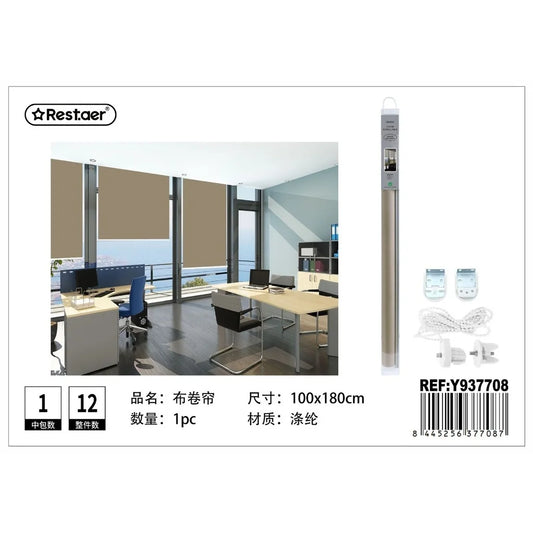 Khaki curtain 100x180 cm - Quality blinds and curtains