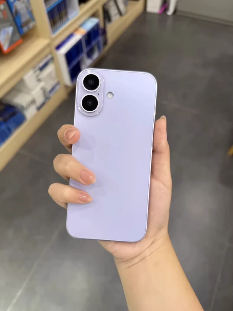 Latest Trends I17 Pro Max Smartphone High Quality Mobile Phone 4G/5G Telephone  7.3inch CellPhone