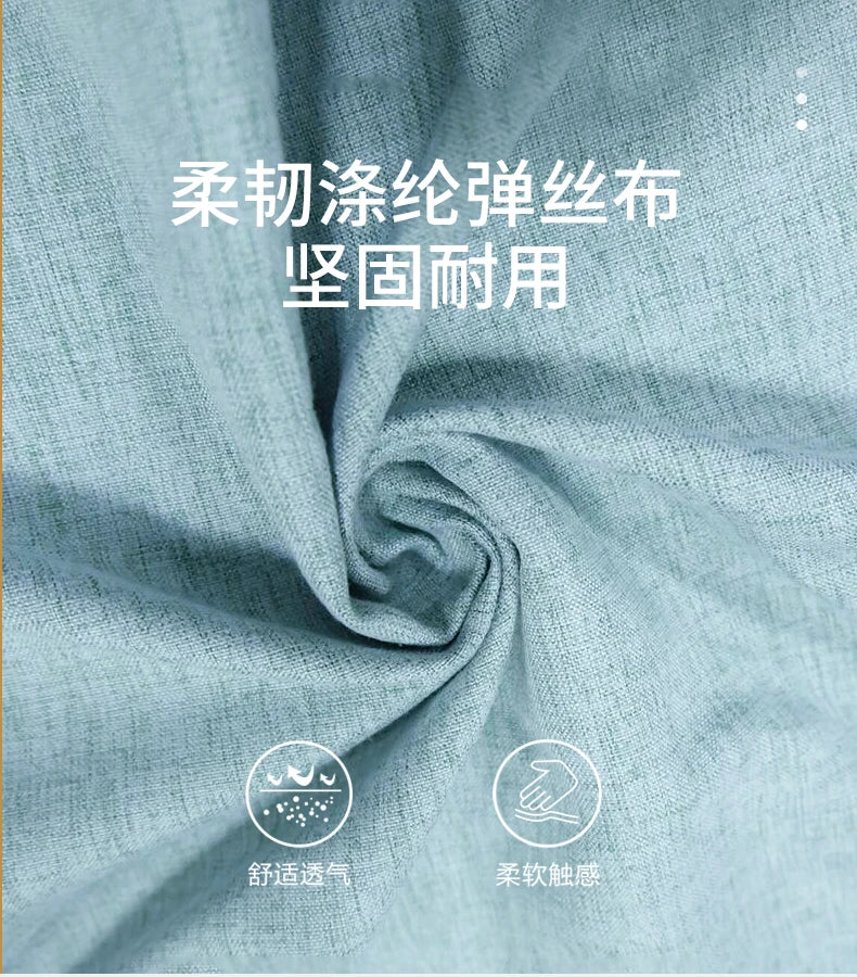 Electric Nursing Mattress for Elderly Bedridden - Auto - Rollover Assist in Standing Up Lift - Bed Function Ideal Tatami FYMS