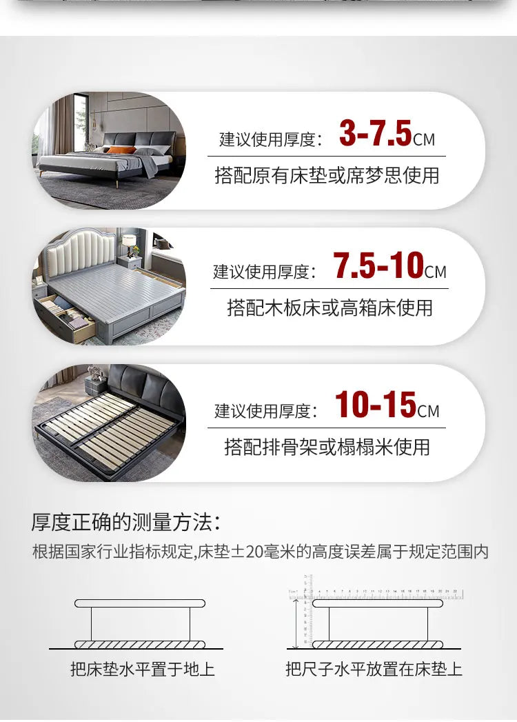 Full Size Queen Extension Mattresses Twin Summer King Latex Mattress Folding Double Colchon Plegable Para Dormir Salon Furniture