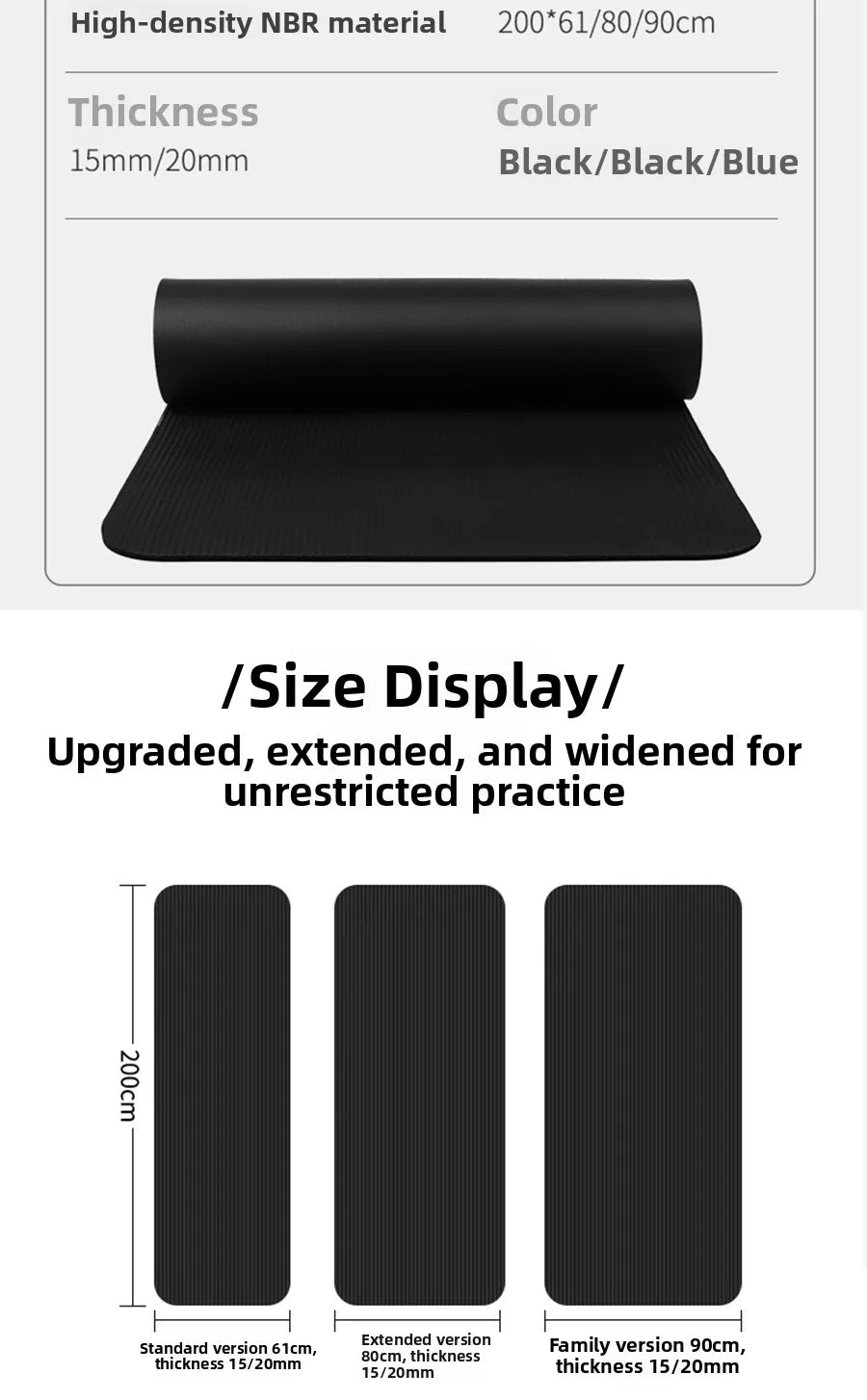 Tapis de yoga pour homme, 20 mm d'épaisseur, allongé et élargi, antidérapant, idéal pour l'exercice, couleur unie, en NBR.