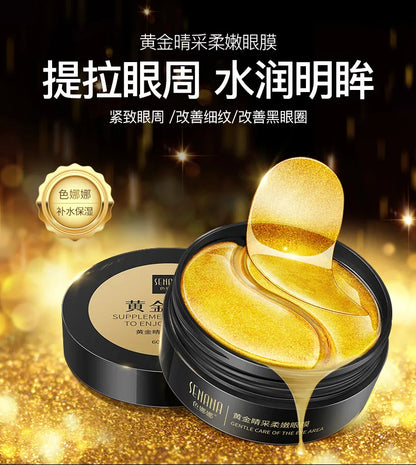 Skincare Products 24K Gold Hyaluronic Acid Eye Mask Remove Dark Eye Circles Collagen Eye Patches Korean Face Care Product