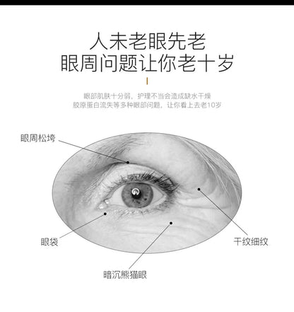 Skincare Products 24K Gold Hyaluronic Acid Eye Mask Remove Dark Eye Circles Collagen Eye Patches Korean Face Care Product