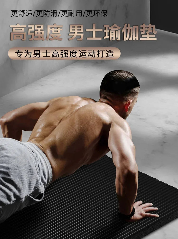 Tapis de gym pour homme 200 x 90 cm, épaisseur 20 mm, tapis de yoga pour débutants, plus épais, plus large et plus long, antidérapant, pour la maison