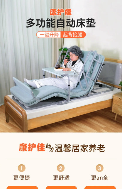 Electric Nursing Mattress for Elderly Bedridden - Auto - Rollover Assist in Standing Up Lift - Bed Function Ideal Tatami FYMS