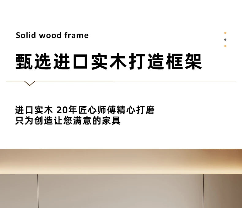 Meubles TV tendance et élégants, simples et luxueux, pour salon et maison.