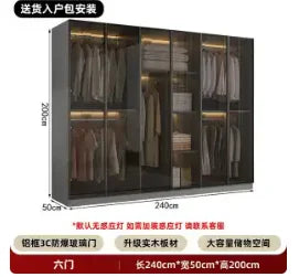 Aesthetic Black Dressing Wardrobe Display Waterproof Luxury Closet Wardrobe Storage Clothing Ropero Para Gurdar Ropa Furnitures