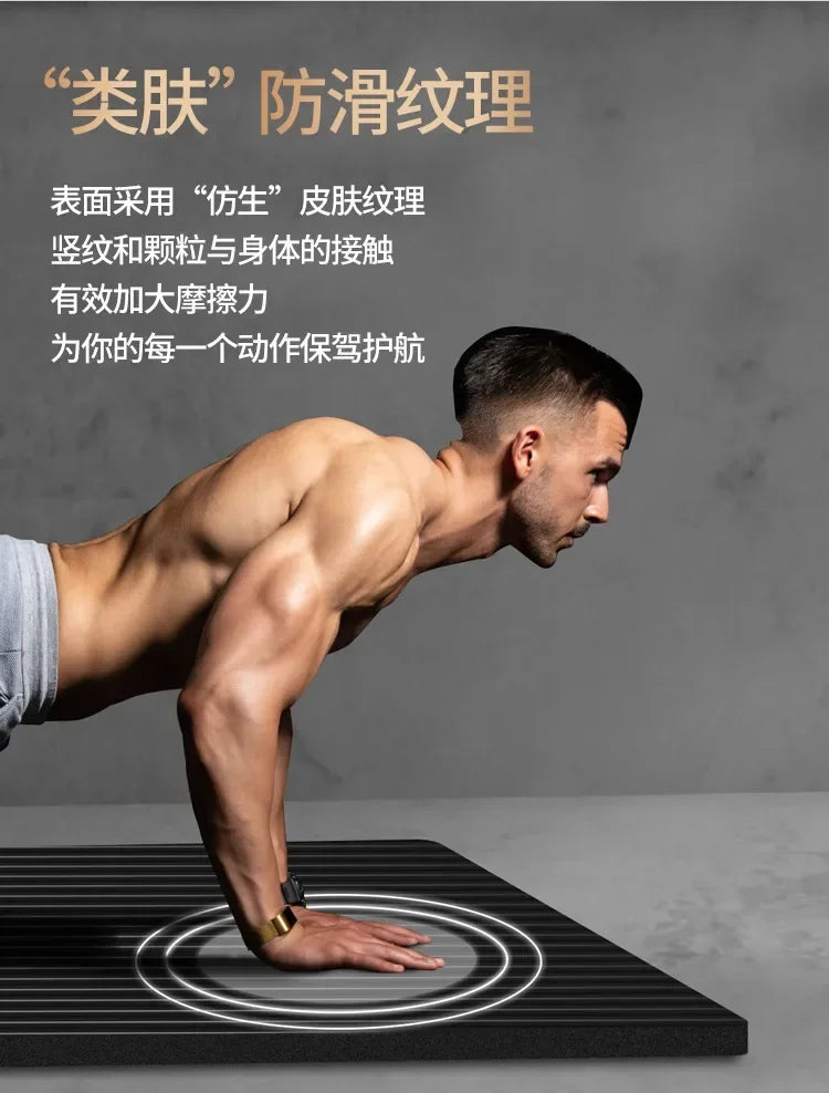 Tapis de gym pour homme 200 x 90 cm, épaisseur 20 mm, tapis de yoga pour débutants, plus épais, plus large et plus long, antidérapant, pour la maison