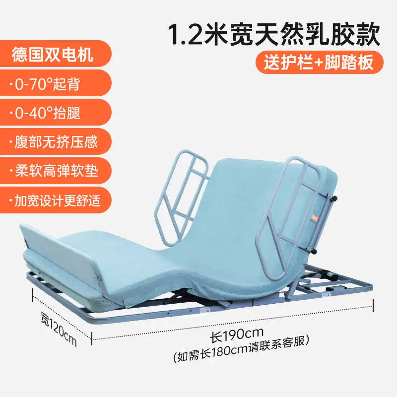Electric Nursing Mattress for Elderly Bedridden - Auto - Rollover Assist in Standing Up Lift - Bed Function Ideal Tatami FYMS