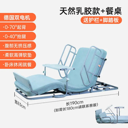 Electric Nursing Mattress for Elderly Bedridden - Auto - Rollover Assist in Standing Up Lift - Bed Function Ideal Tatami FYMS