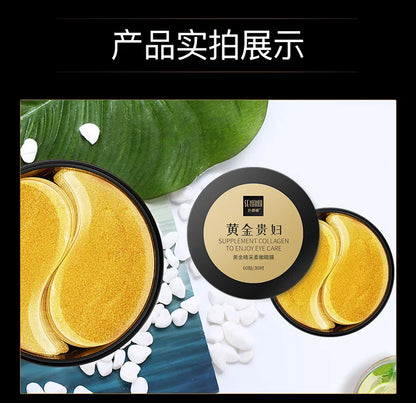 Skincare Products 24K Gold Hyaluronic Acid Eye Mask Remove Dark Eye Circles Collagen Eye Patches Korean Face Care Product