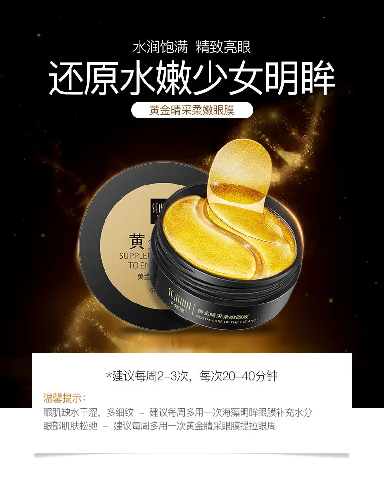 Skincare Products 24K Gold Hyaluronic Acid Eye Mask Remove Dark Eye Circles Collagen Eye Patches Korean Face Care Product