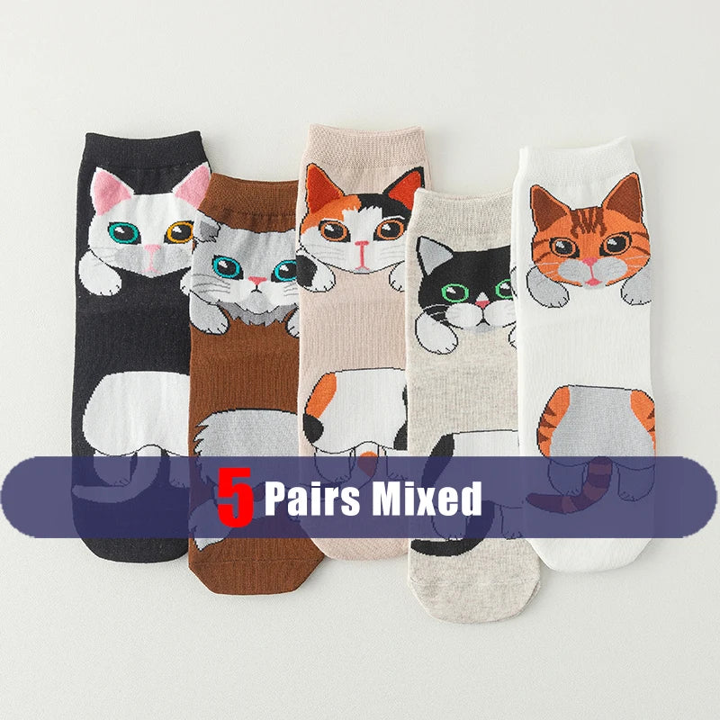 1/5 Pairs New Arrivals Women Socks Cartoon Animal Cat Spring Autumn Kawaii Comfortable School Girls Female Casual Funny Socks
