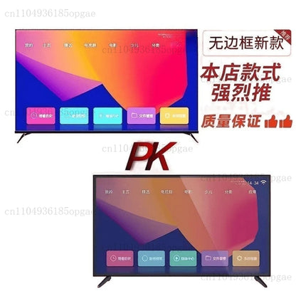 Frameless TV Screen High-end 8K Smart 55inch 65inch