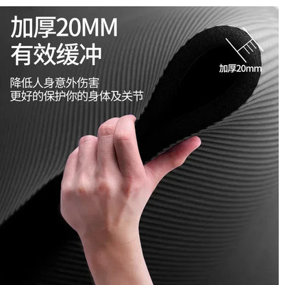 Tapis de gym pour homme 200 x 90 cm, épaisseur 20 mm, tapis de yoga pour débutants, plus épais, plus large et plus long, antidérapant, pour la maison