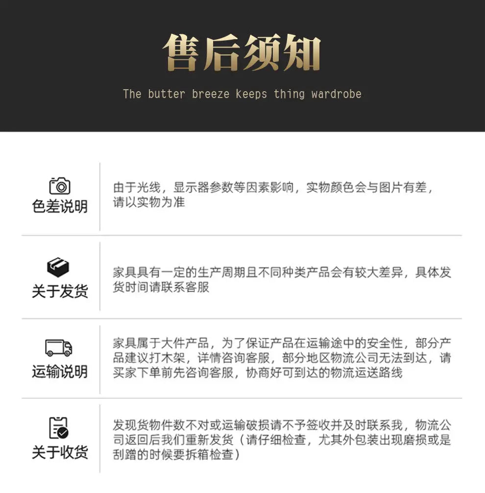 Aesthetic Black Dressing Wardrobe Display Waterproof Luxury Closet Wardrobe Storage Clothing Ropero Para Gurdar Ropa Furnitures