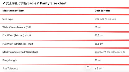 Victoria Style Lace Bra Large Chest Minimizer Ultra Thin Cup Wireless Comfort Push Up Sexy Lingerie Seamless No Underwire MOYISU