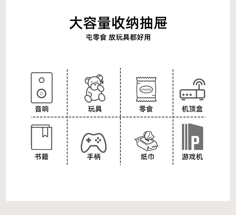 Meubles TV tendance et élégants, simples et luxueux, pour salon et maison.