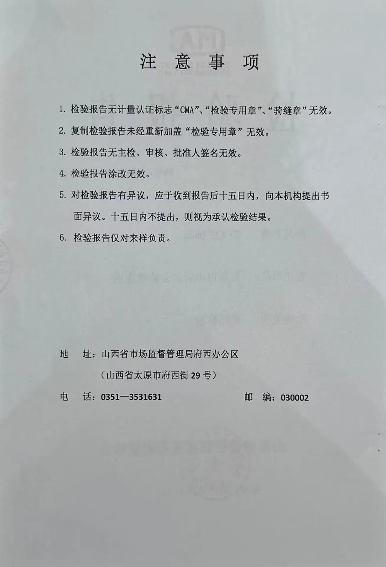 Stylo testeur de diamants Pass pour bijoux fins, boucles d'oreilles créoles en moissanite pour femmes avec fermoirs en argent sterling S925 avec certificat d'authenticité.