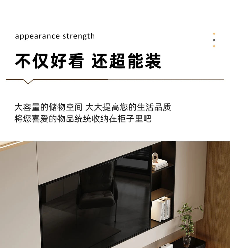 Meubles TV tendance et élégants, simples et luxueux, pour salon et maison.