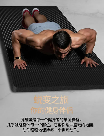 Tapis de gym pour homme 200 x 90 cm, épaisseur 20 mm, tapis de yoga pour débutants, plus épais, plus large et plus long, antidérapant, pour la maison