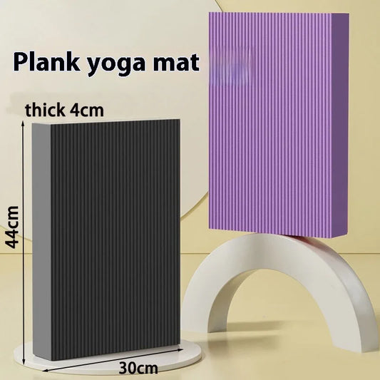 Tapis de yoga épais antidérapant, tapis de gymnastique, tapis d'entraînement antidérapant pour la maison, roue abdominale, coudières, renforcement musculaire du tronc