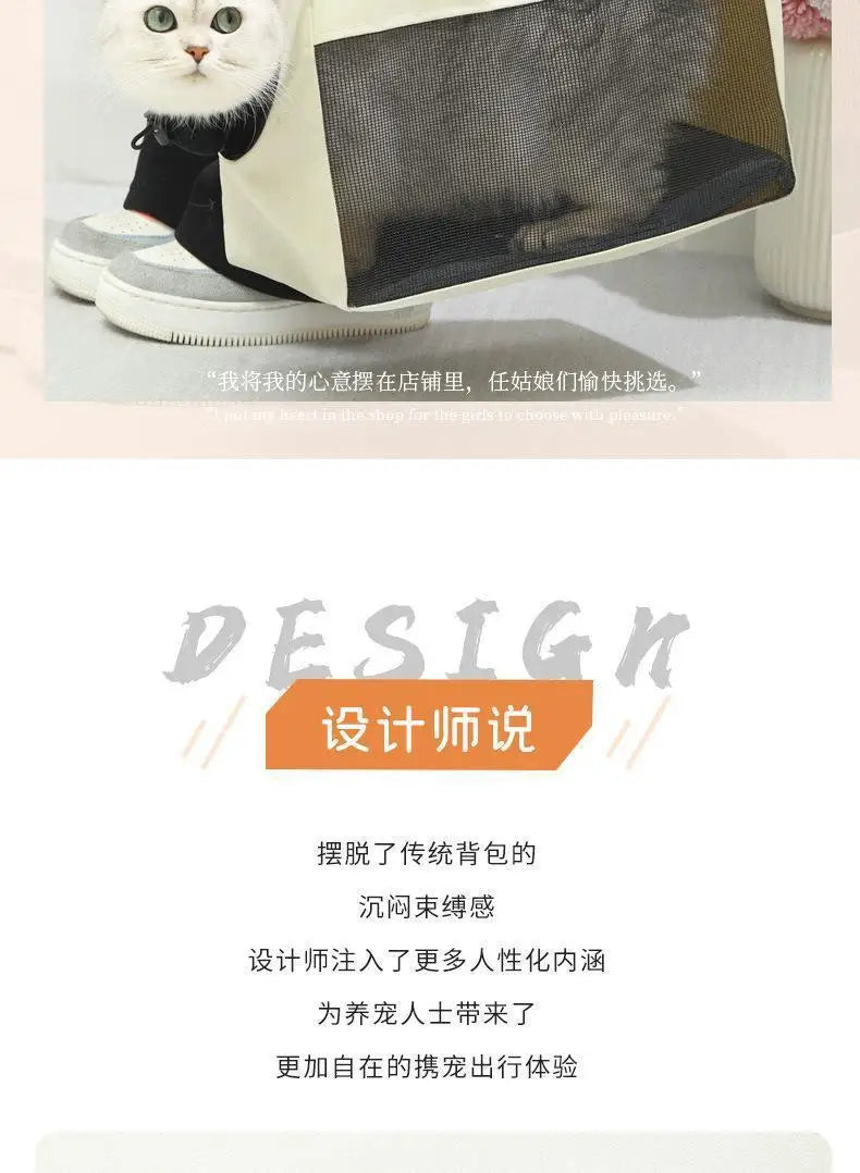 Pet carrying backpack breathable and lightweight diagonally spanning dog backpackcat bag outdoor handbag portablesingle shoulder