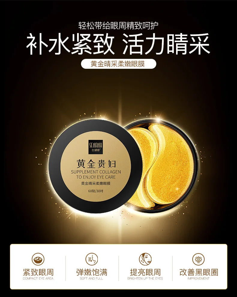 Skincare Products 24K Gold Hyaluronic Acid Eye Mask Remove Dark Eye Circles Collagen Eye Patches Korean Face Care Product