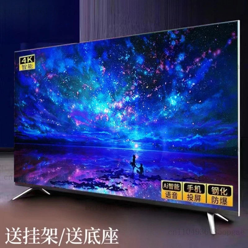 Frameless TV Screen High-end 8K Smart 55inch 65inch