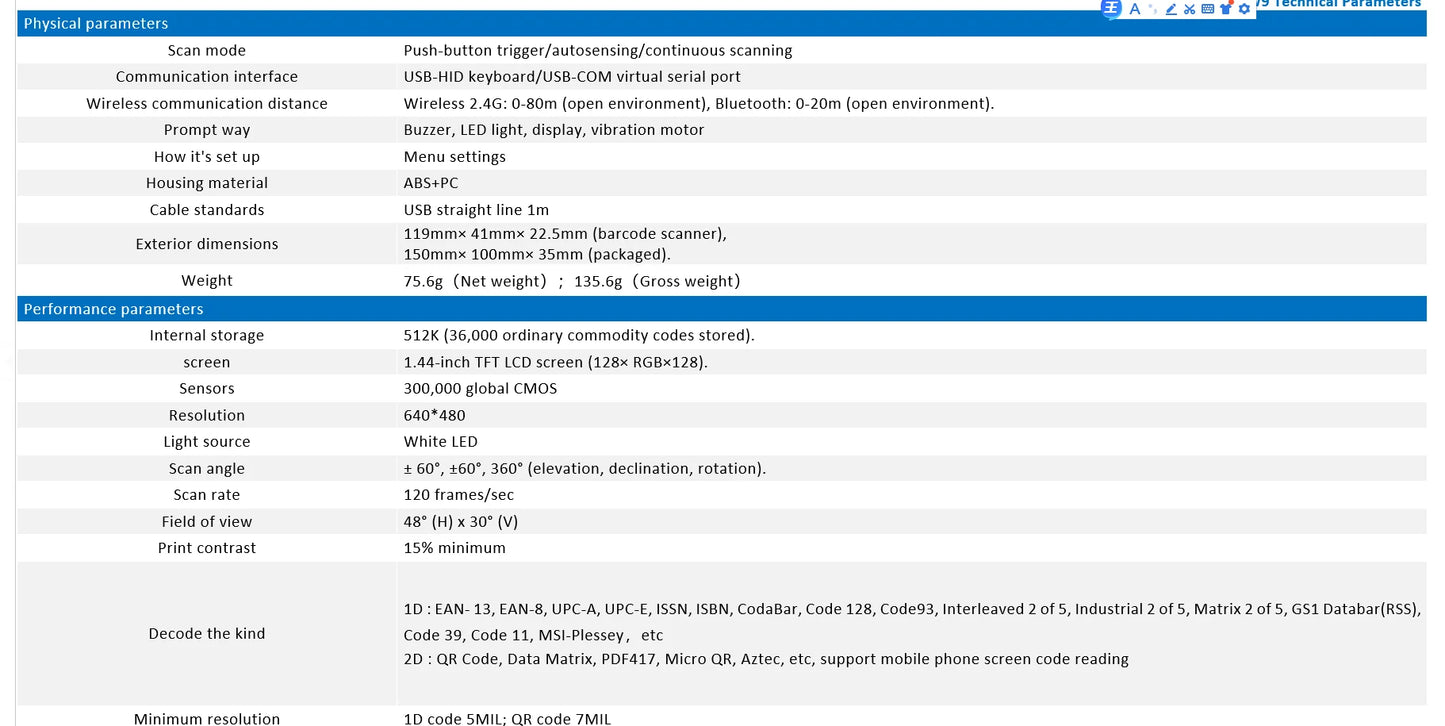 Scanner de codes-barres portable sans fil Bluetooth 2D QR 1D avec écran LCD pour smartphone, ordinateur et terminal de point de vente