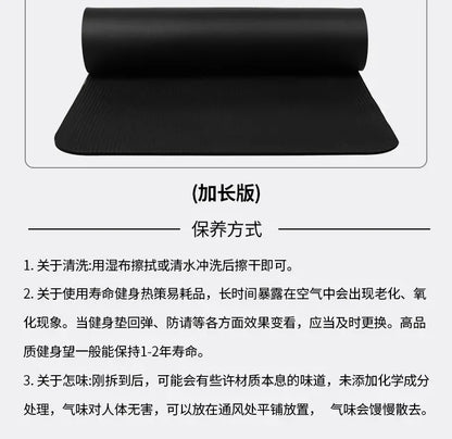 Tapis de gym pour homme 200 x 90 cm, épaisseur 20 mm, tapis de yoga pour débutants, plus épais, plus large et plus long, antidérapant, pour la maison