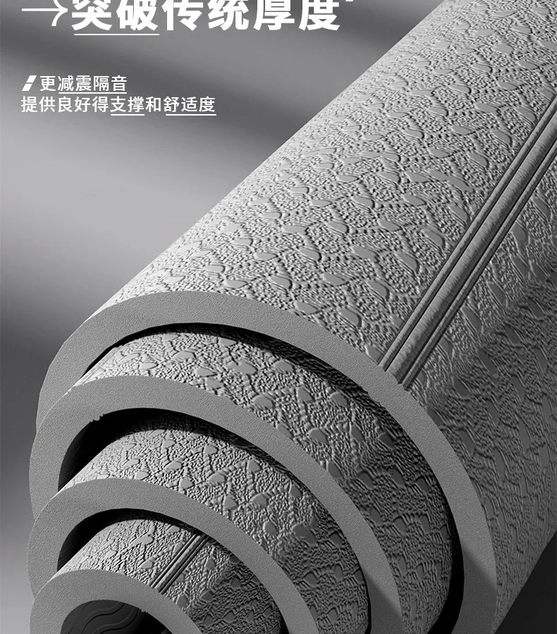 Tapis de yoga pliable et pratique, antidérapant, épais et large, pour le fitness à domicile et en extérieur, ainsi que pour la beauté et le sport.