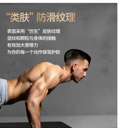 Tapis de gym pour homme 200 x 90 cm, épaisseur 20 mm, tapis de yoga pour débutants, plus épais, plus large et plus long, antidérapant, pour la maison