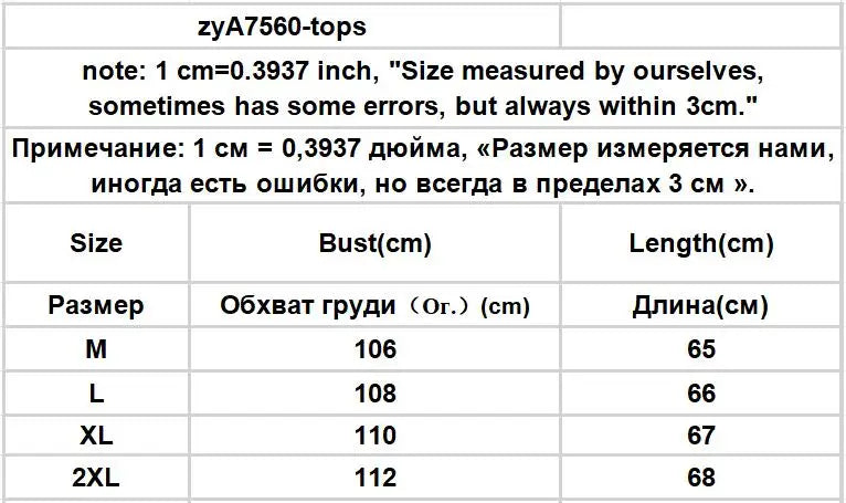 Pajama Sets Women Kawaii Tender Summer Bow Design Girlish Fashion Japanese Style Ruffles Sleepwear Home Student Casual Dormitory