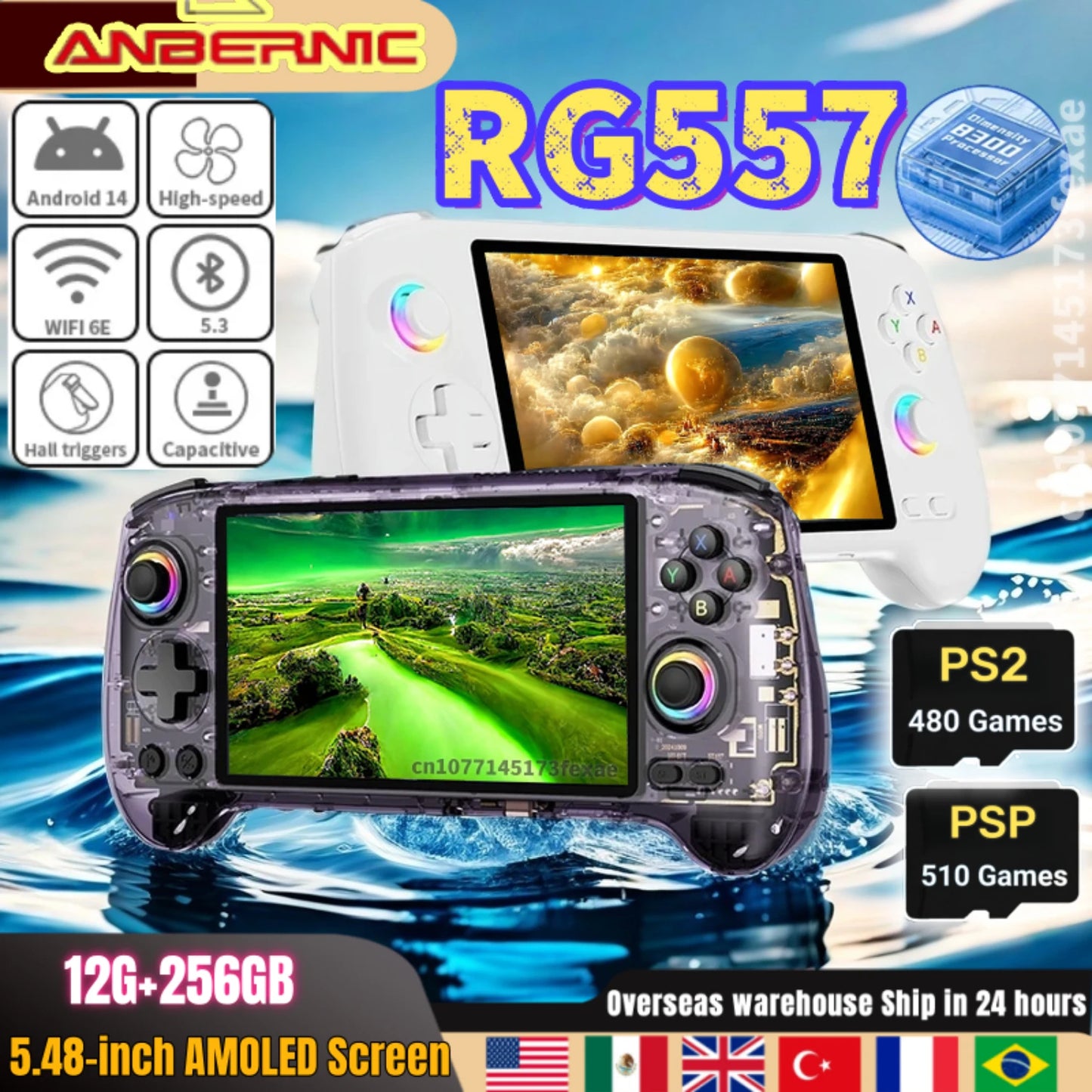 ANBERNIC RG557 Retro Handheld Game Video Player Console  Android 14 12G+256G 5.48 inch AMOLED Screen  512G PS2 PSP Games RG 557