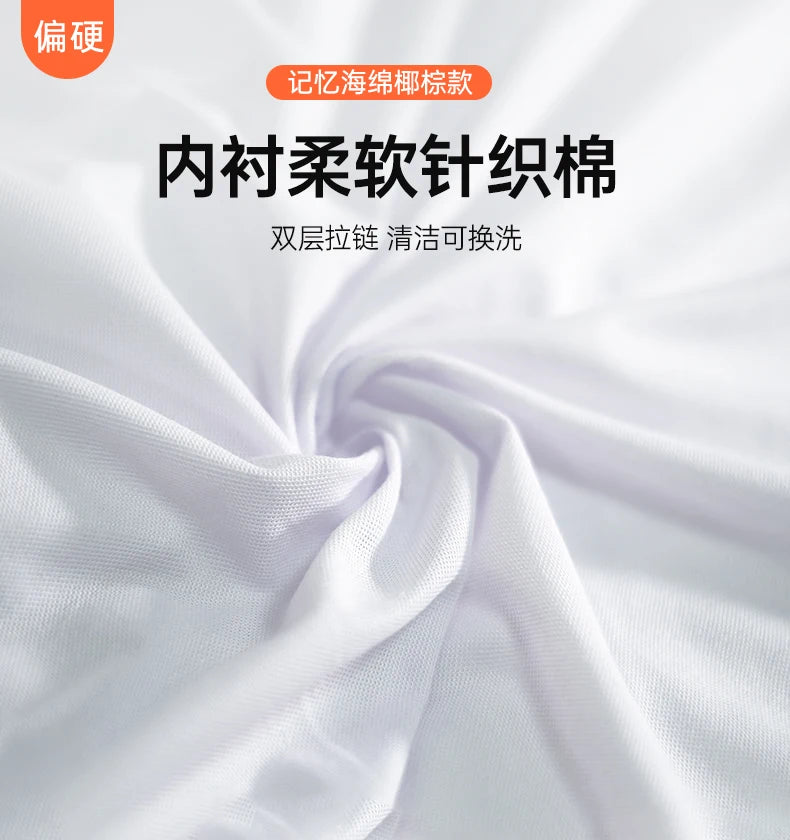 Electric Nursing Mattress for Elderly Bedridden - Auto - Rollover Assist in Standing Up Lift - Bed Function Ideal Tatami FYMS
