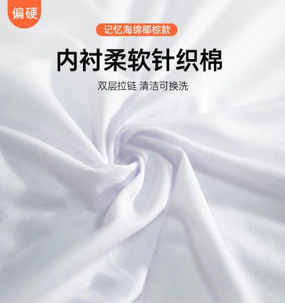 Electric Nursing Mattress for Elderly Bedridden - Auto - Rollover Assist in Standing Up Lift - Bed Function Ideal Tatami FYMS