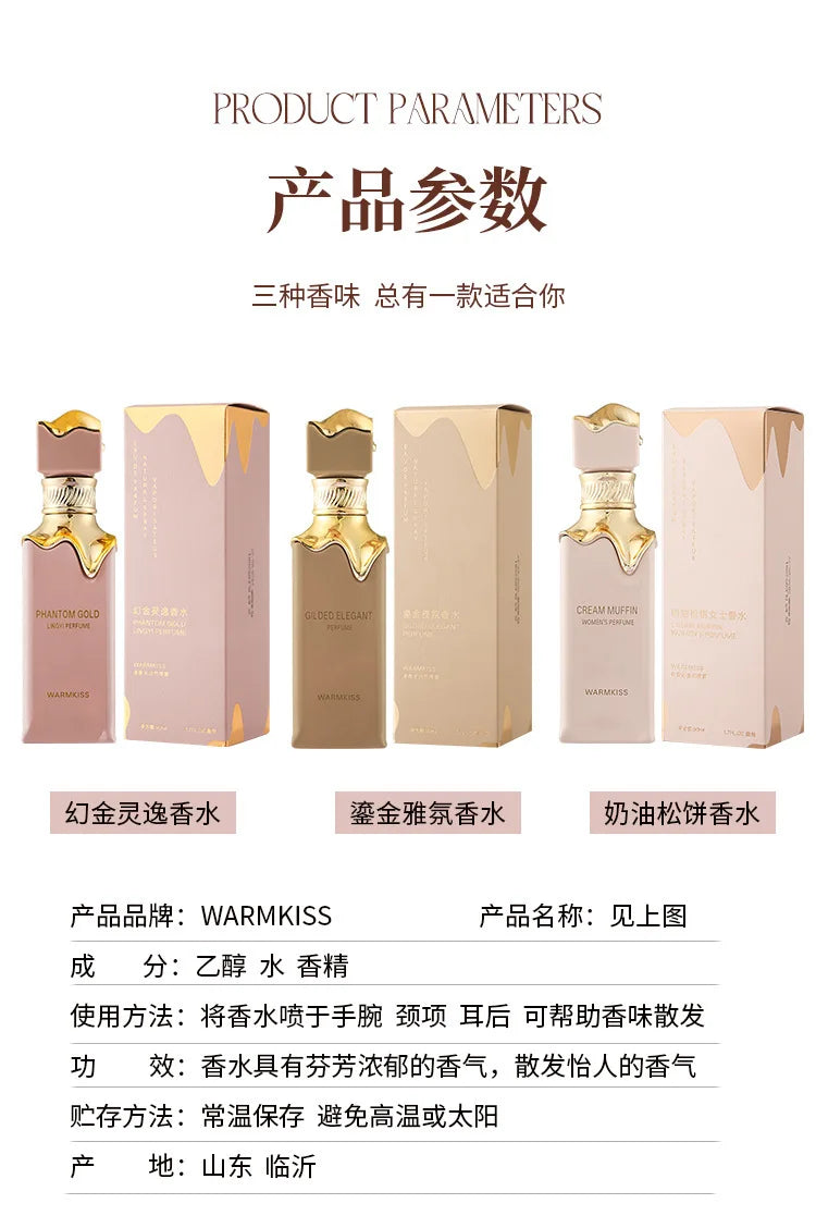 50ML Perfume Floral and Fruity Fragrance Eau de Parfum For Unisex Original Perfume Brand Long-lasting Enchanting Aroma