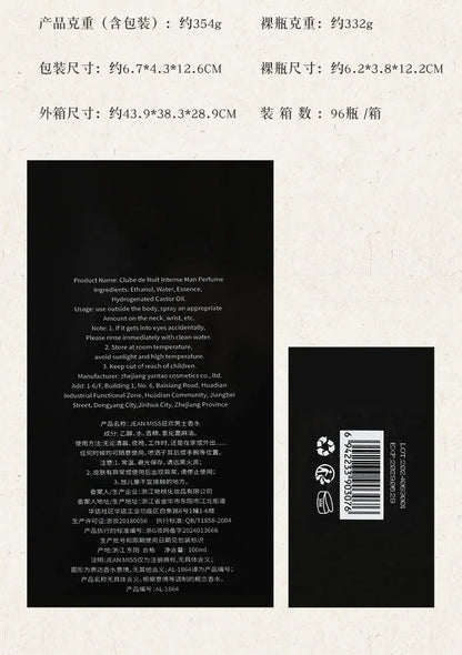 Luxury Brand Perfume Men 100ml Cologne Духи Fragrance Spray Perfumes Hombres Originales Lasting Pheromone Scent Parfums Homme