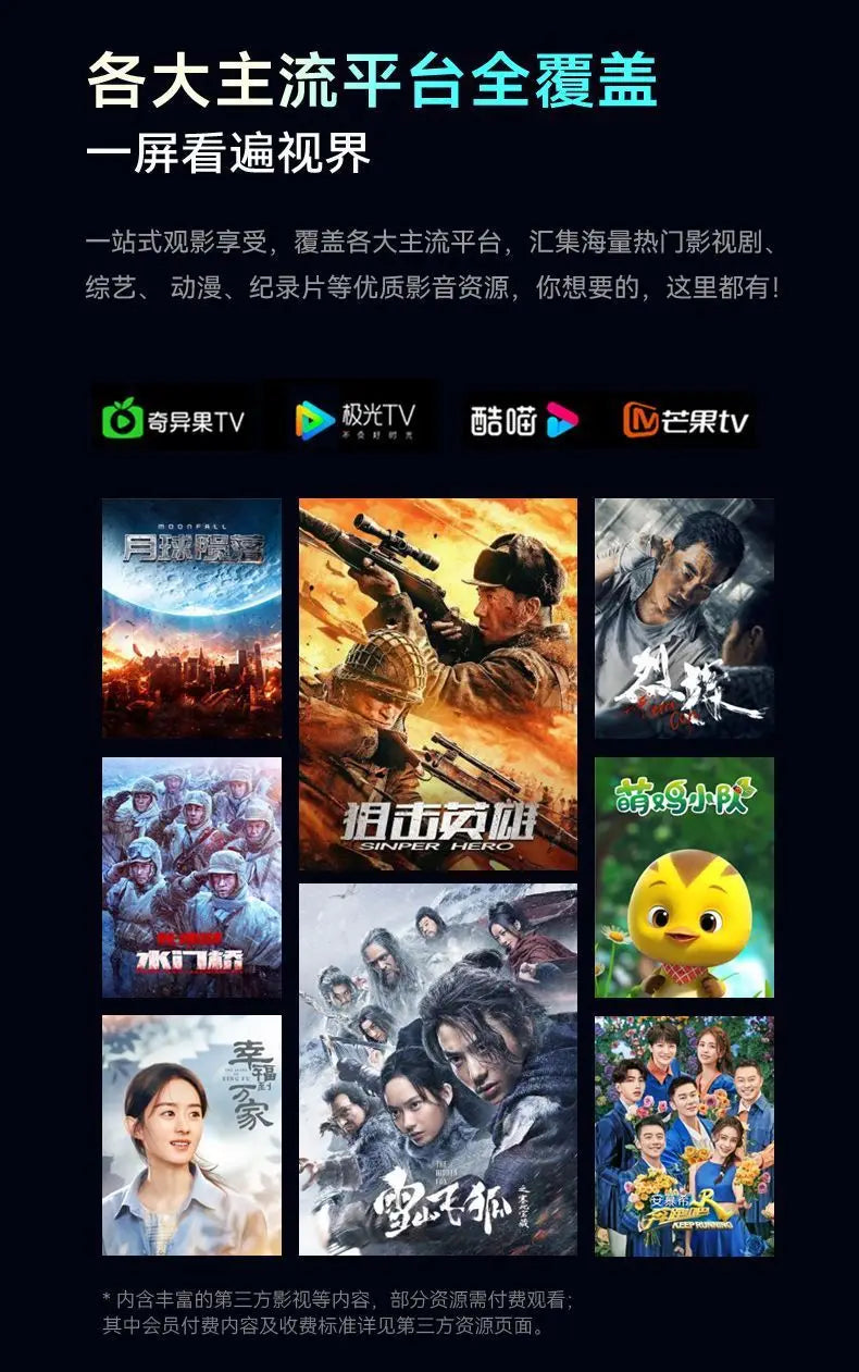 32/40/inch High Definition Intelligent Internet Protocol Television Home 1080P LCD TV High Definition Eye Protection Smart TV