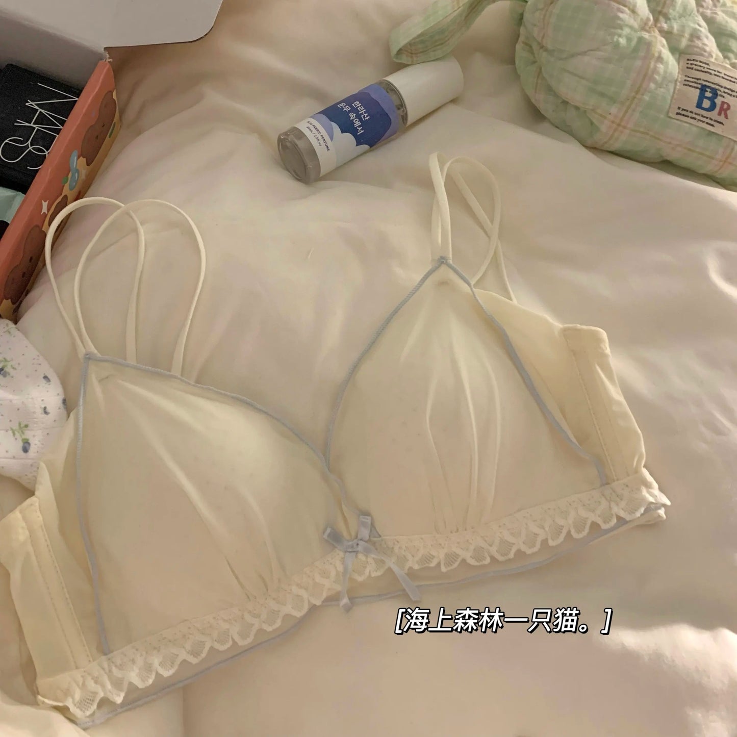 Wirefree Push Up Bra Set for Small Bust | French Ruffle Trim Silk Feel Thin Cups, Sweet Sexy Bralette | Hot MOYISU Sexy Panty AB