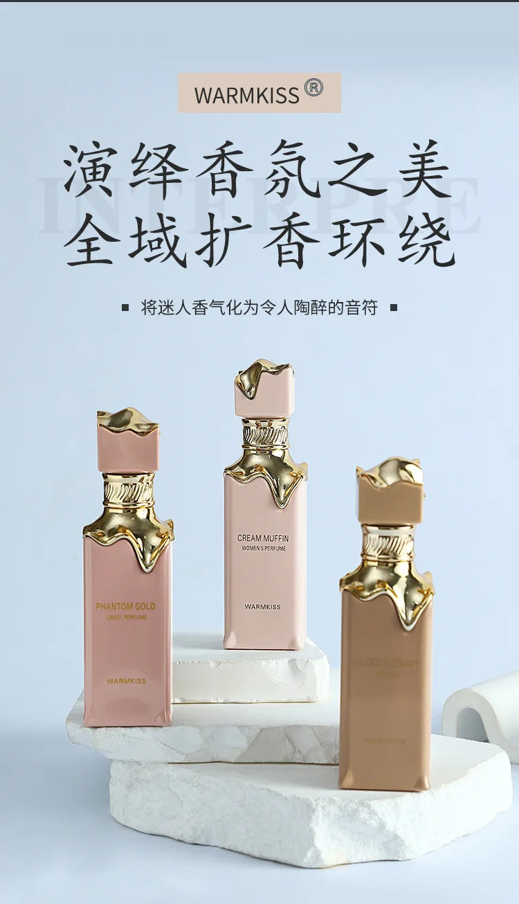 50ML Perfume Floral and Fruity Fragrance Eau de Parfum For Unisex Original Perfume Brand Long-lasting Enchanting Aroma