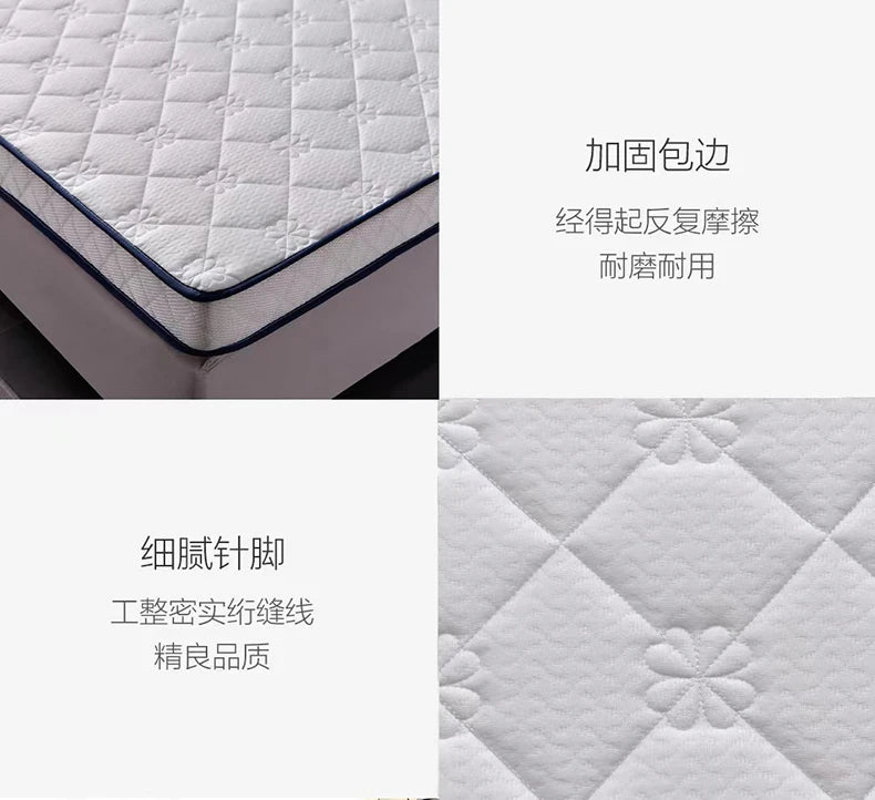 Latex mattress home hotel cushion thickened dormitory single double student tatami mattress, fashion sponge mats