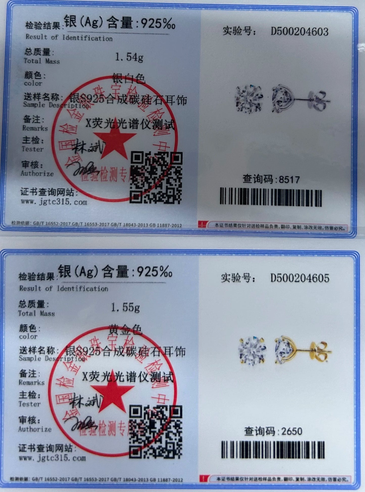 Boucles d'oreilles puces en moissanite TY 0,1-2 carats pour femme, en or rose, style classique et scintillant, serties de diamants de laboratoire, et montées sur argent pur 925.