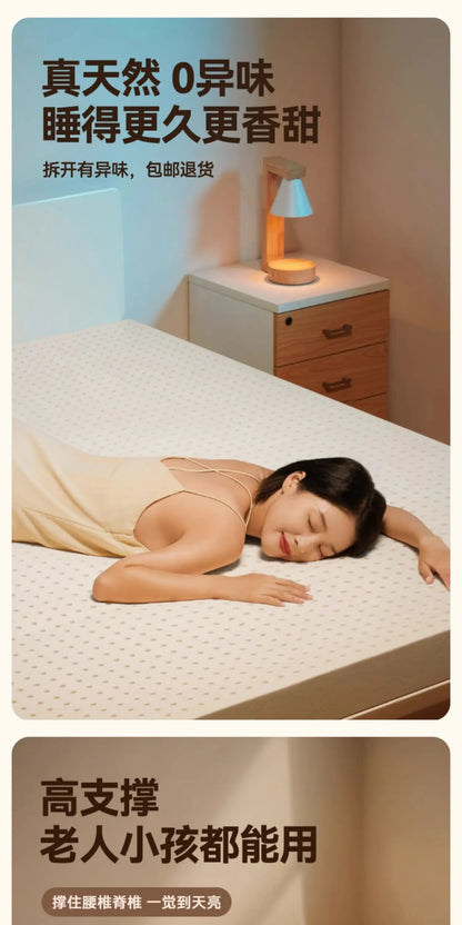 Mattresses Mat Folding Mattress Bed Mattresses Home Bedroom Furniture 100x200 120x200 150x200 180x200 Cm Latex Mattress