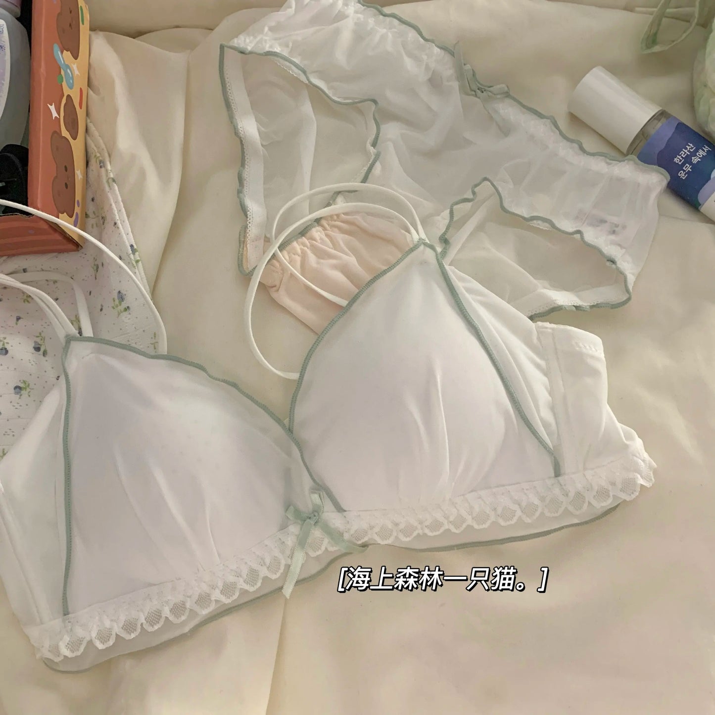 Wirefree Push Up Bra Set for Small Bust | French Ruffle Trim Silk Feel Thin Cups, Sweet Sexy Bralette | Hot MOYISU Sexy Panty AB