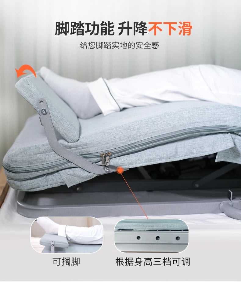 Electric Nursing Mattress for Elderly Bedridden - Auto - Rollover Assist in Standing Up Lift - Bed Function Ideal Tatami FYMS
