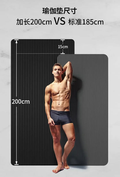 Tapis de gym pour homme 200 x 90 cm, épaisseur 20 mm, tapis de yoga pour débutants, plus épais, plus large et plus long, antidérapant, pour la maison